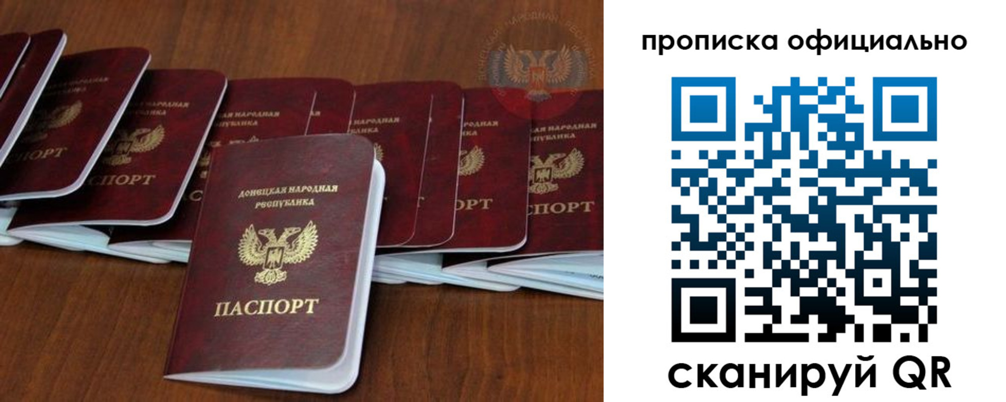пропишу в квартире в Нижнеудинске